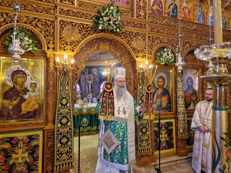 Σύναξη Οσίου Γεωργίου Καρσλίδη, του νέου Ομολογητού